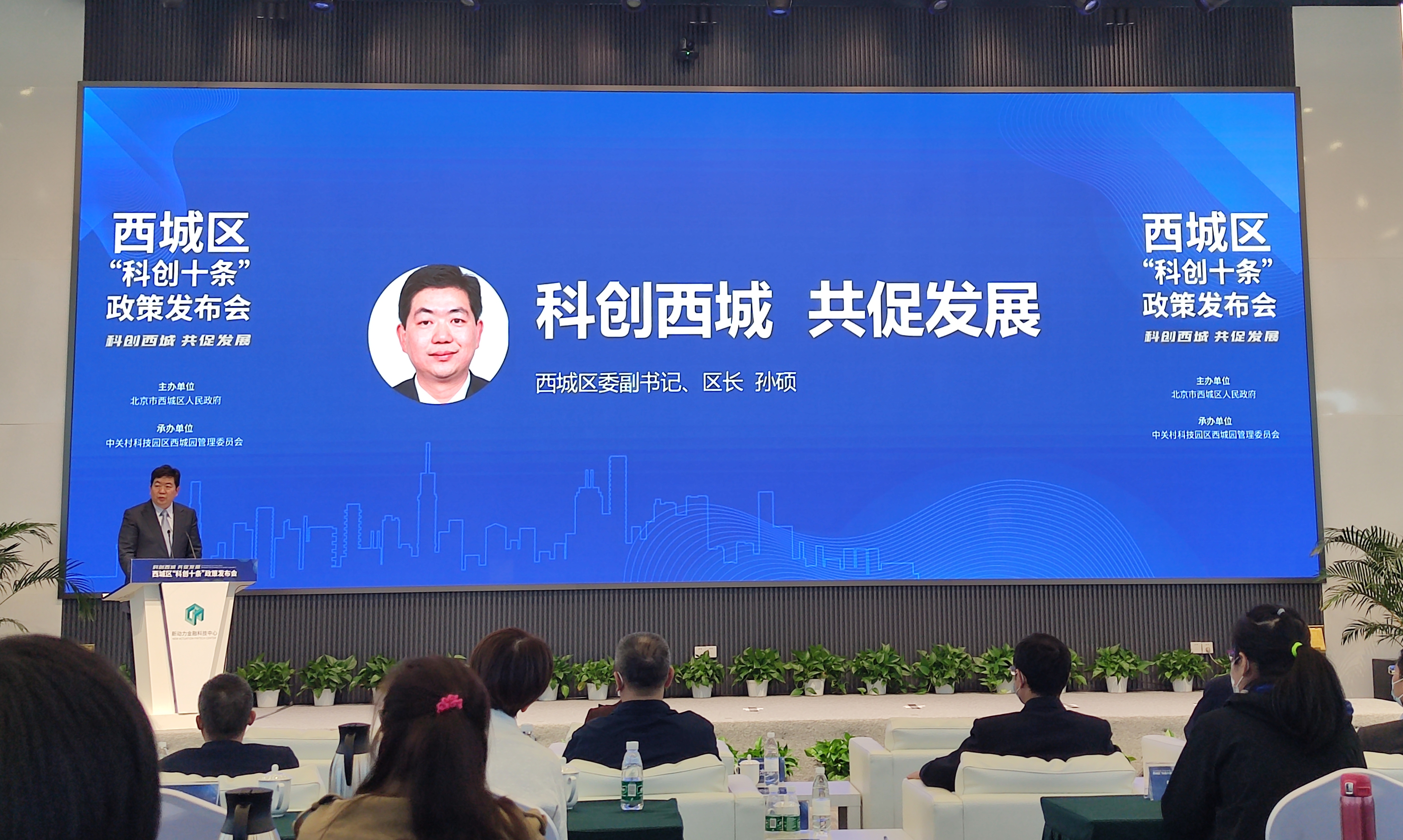 jdb电子·(中国)游戏官网